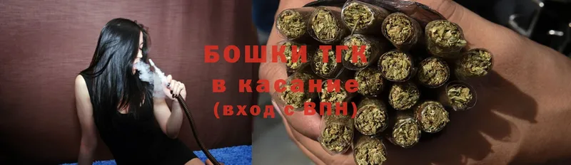 Шишки марихуана THC 21%  Урай 